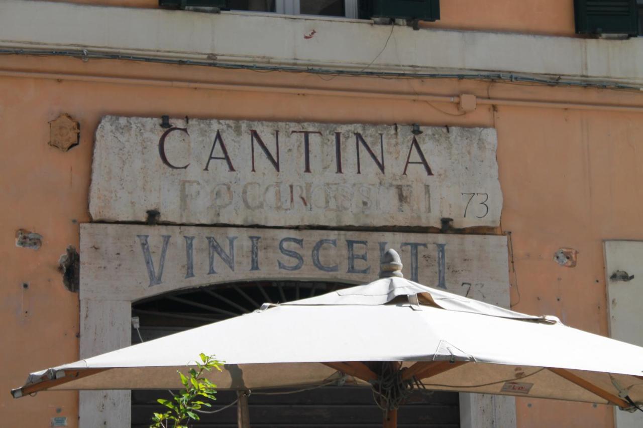 Ben'S Houses - Trastevere Apartment Roma Exterior foto